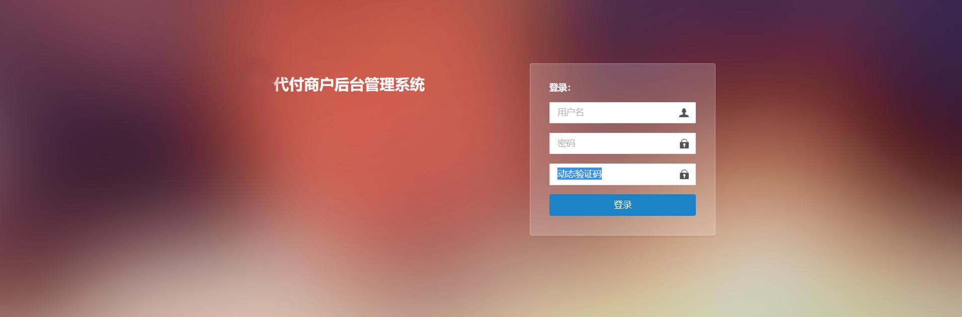 建设银行怎么转账 建设银行怎么开通转账