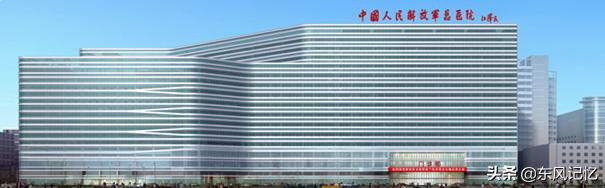 北京301医院地址 北京301医院祛皱