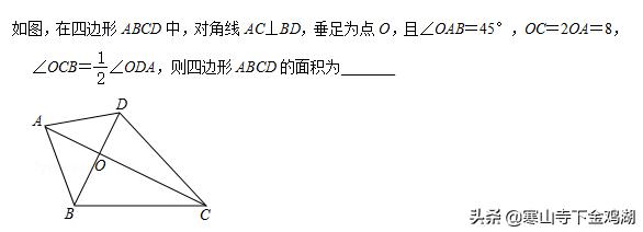 四边形的面积公式 五年级平行四边形面积
