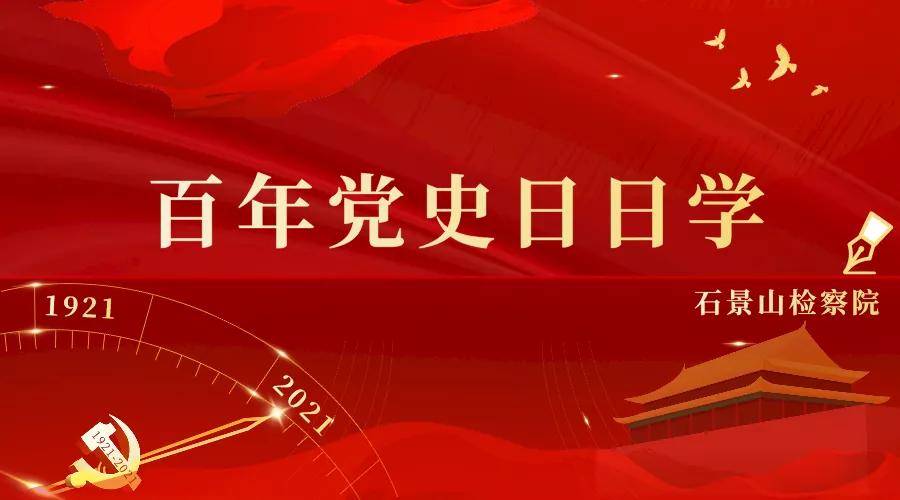 香港什么时候回归 香港哪年回归