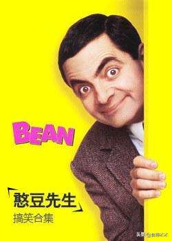 憨豆先生的黄金周 憨豆先生黄金周完整版
