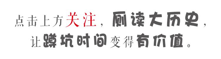 关于月亮的神话传说 刀枪不入的神话人物