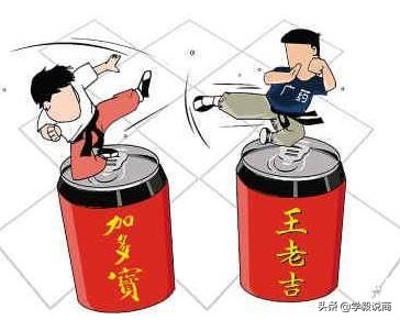 王老吉和加多宝是怎么回事 十二兽首剩下4个在哪