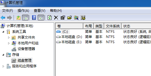 hprecovery 會刪除f盤里的文件_怎樣將電腦f盤上的文件全部刪除_重裝系統會刪除其他盤的文件嗎