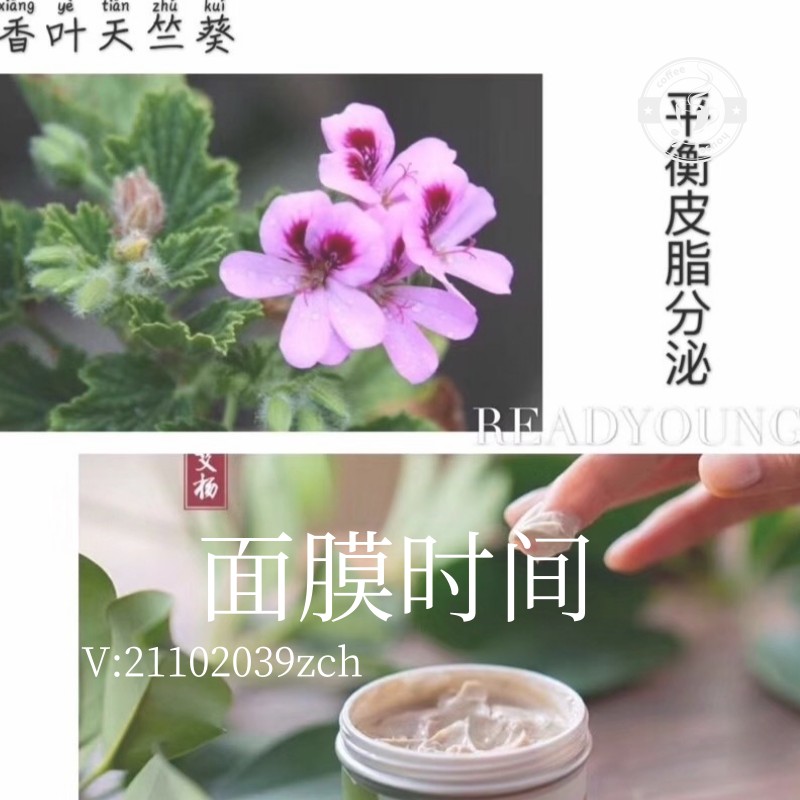 什么时候敷面膜最好 哪种面膜补水效果好