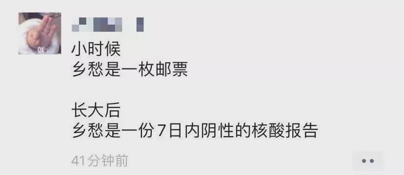 鲜猴头菇的冷冻方法 
