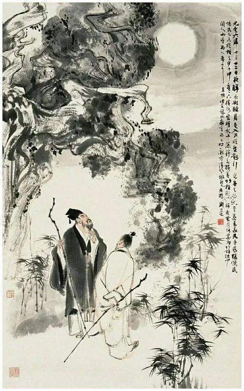 记承天寺夜游译文 承天寺夜游翻译原文