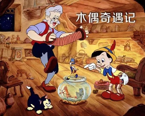 木偶奇遇记主要内容 汤姆索亚历险记主要内容