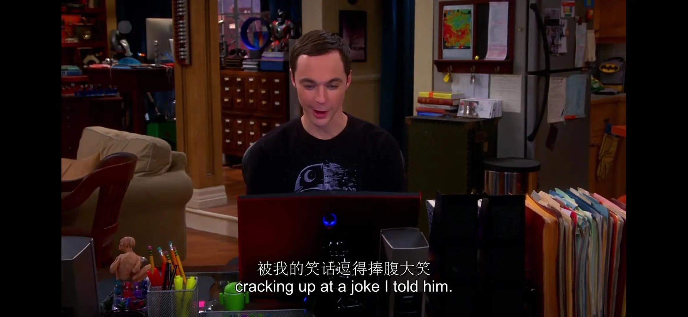 crack是什么意思 crack是什么意思英语