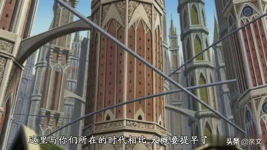火影忍者剧场版失落之塔 疾风传之失落之塔