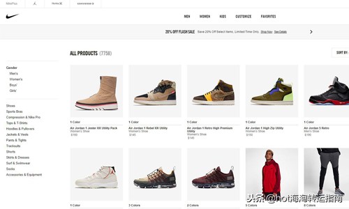 footlocker footlocker线上官网