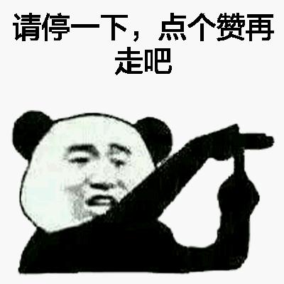 4008823823 信用卡查询中心