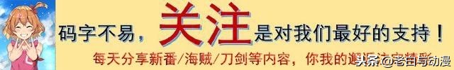 妖精的尾巴杰尔夫 妖精的尾巴杰尔夫恶魔