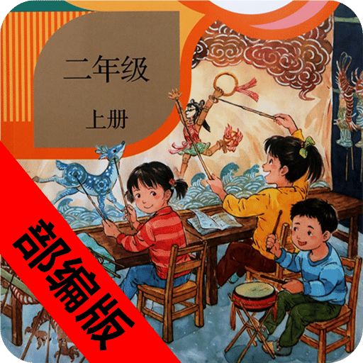出自寓言故事的成语 有寓言的四字成语