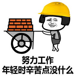 word快捷键大全 excel快捷键大全常用