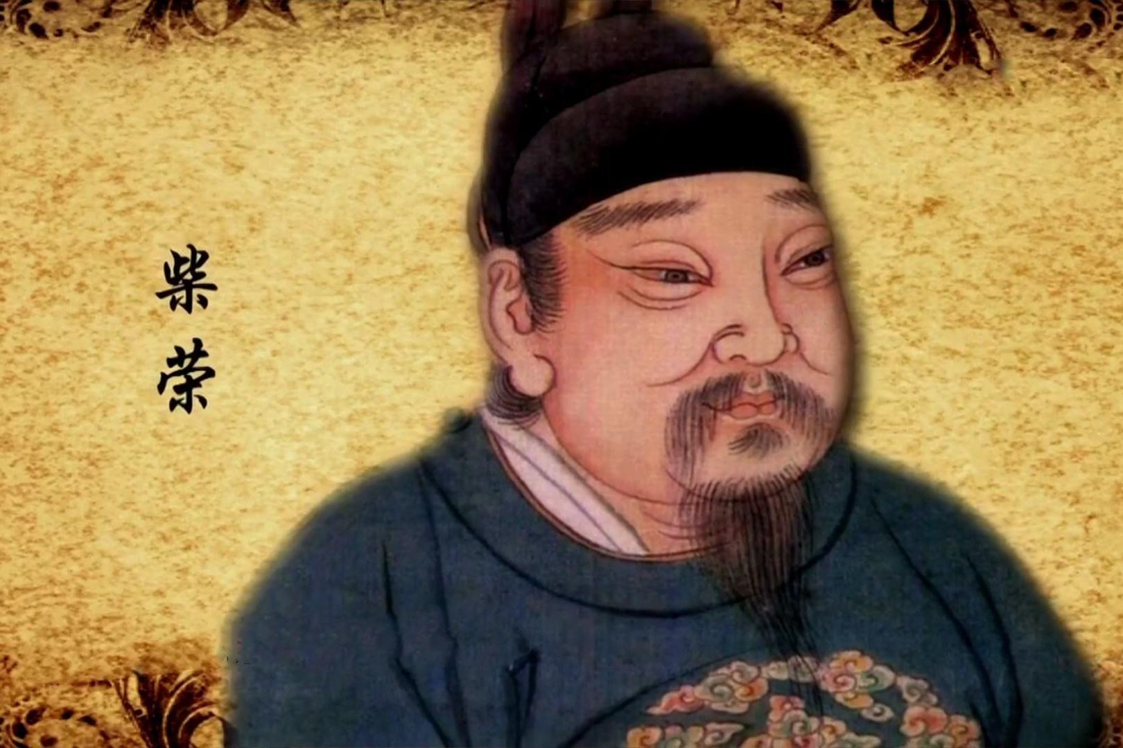 五代十国皇帝列表 五代十国顺序口诀