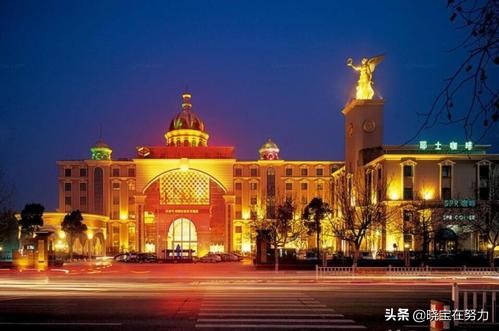 开封开元名都大酒店 开元名都大酒店自助餐