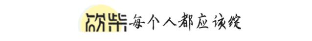 西安有什么好玩的 自驾游去哪里好玩