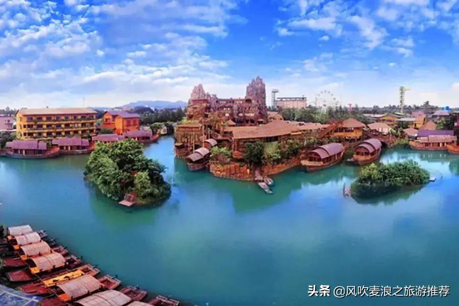 长鹿休闲度假农庄 休闲农庄效果图