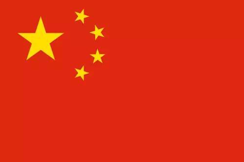 世界各国国旗 全世界各国国旗国旗