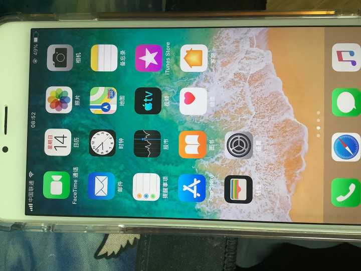 ipad是什么意思 ipad密码忘记了怎么办