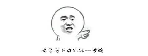 骑驴看唱本的歇后语 八仙过海有哪八仙
