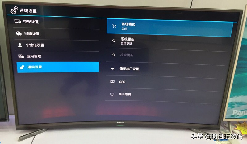 apk文件怎么打开 安卓怎么打开apk文件
