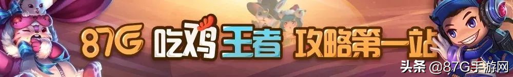王者荣耀空白代码 王者空白代码