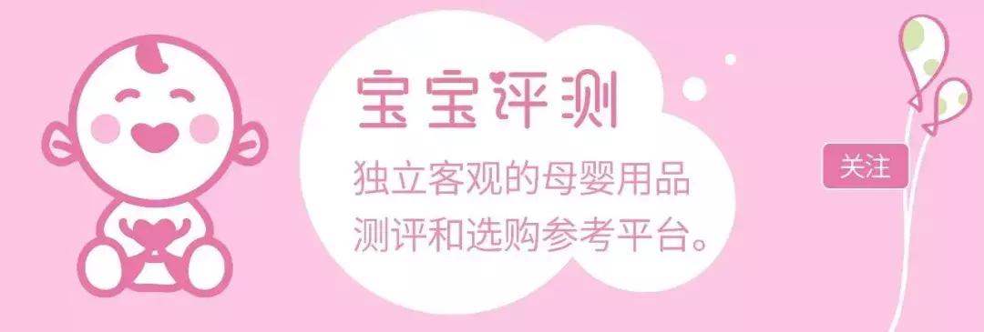 婴儿补钙产品排行榜 婴儿补钙的10大品牌