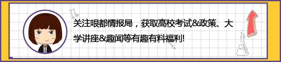 大学挂科有什么影响 大一挂科危害大吗