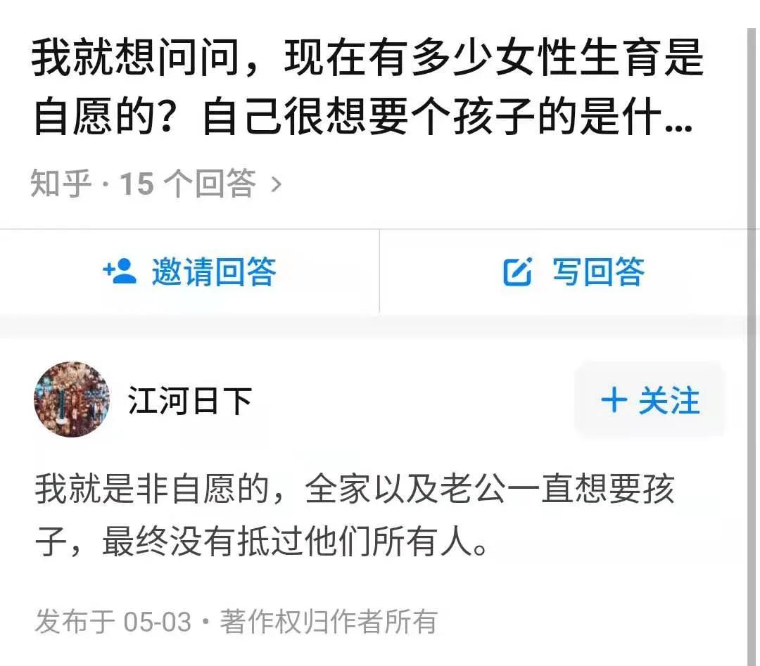 疯狂的麦克斯4 疯狂的麦克斯1-4区别