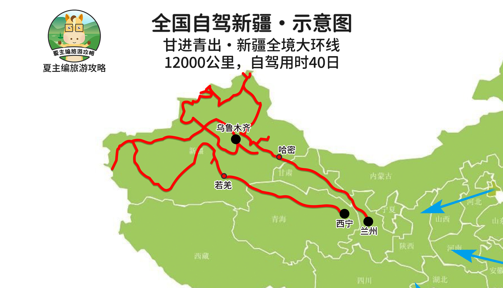 塔克拉玛干沙漠地图 塔格拉玛沙漠地图