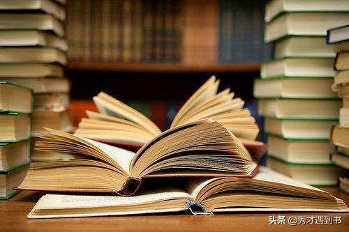 读书破万卷的意思 读书万卷下一句