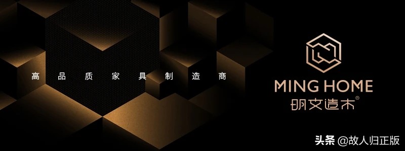全屋定制十大名牌 全屋整装定制十大名牌