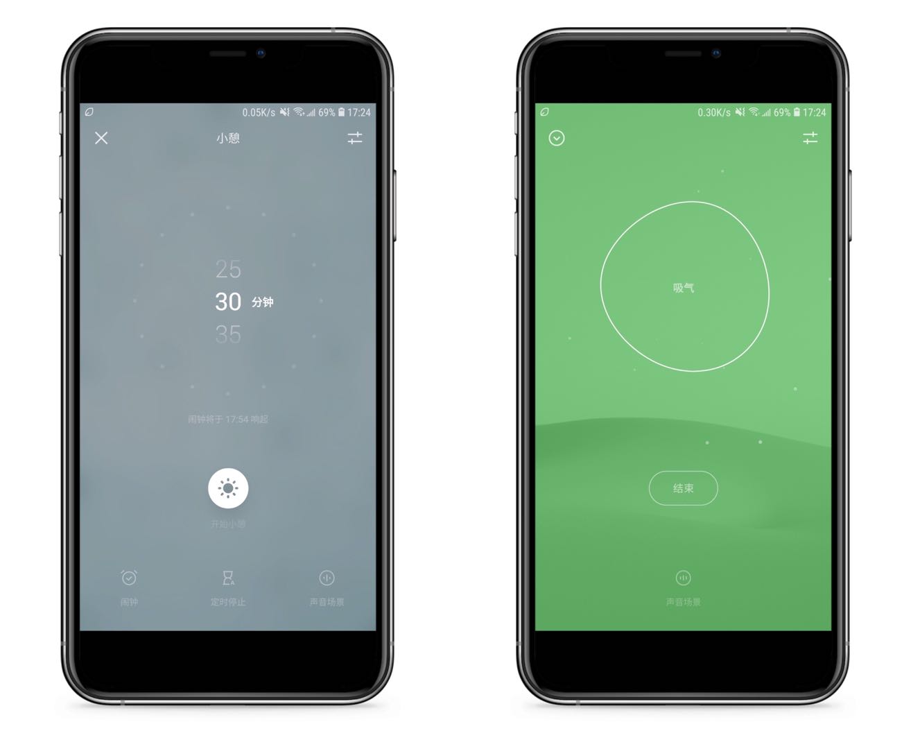 Android、iOS不可错过！10款堪称神器的高质量APP，请低调使用