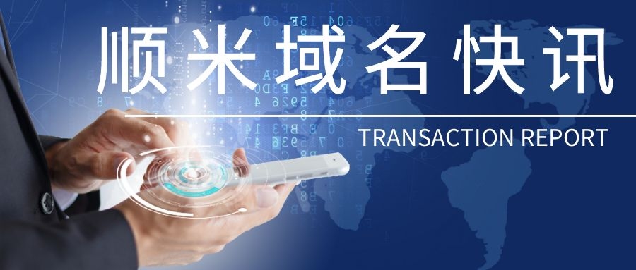 library什么意思 c library是什么意思