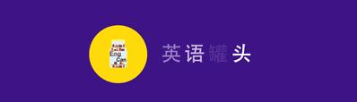 remind的用法 remind的基本用法