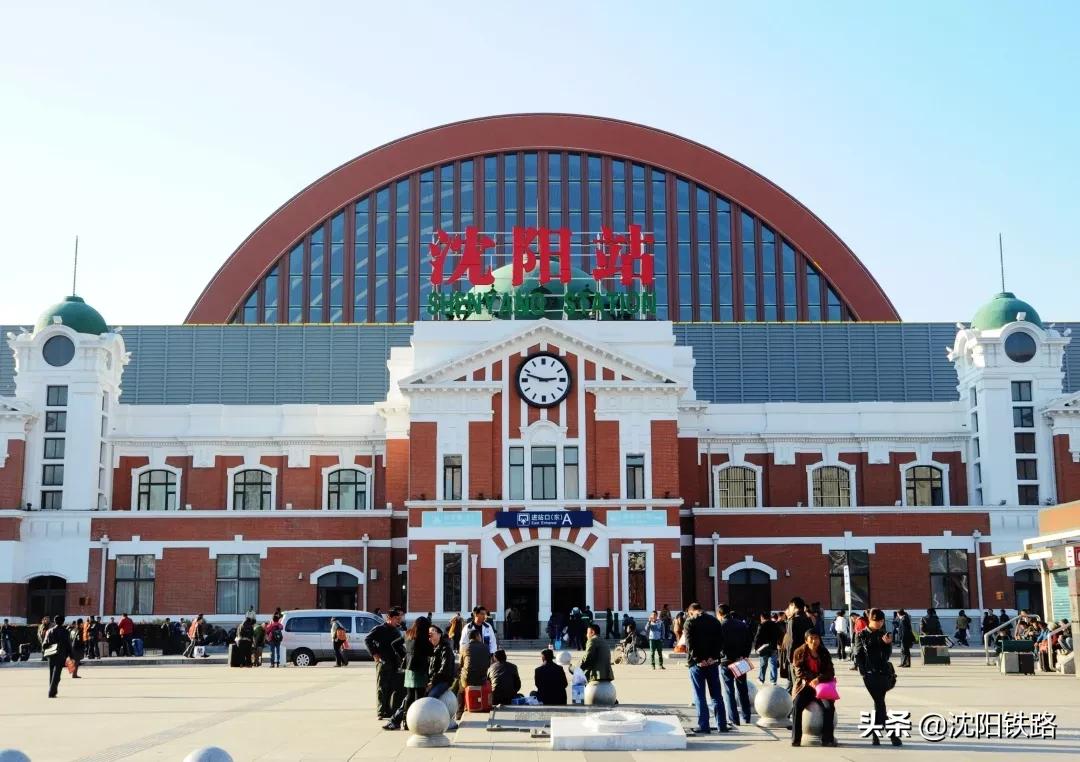 12306余票查询 12306订票官网首页