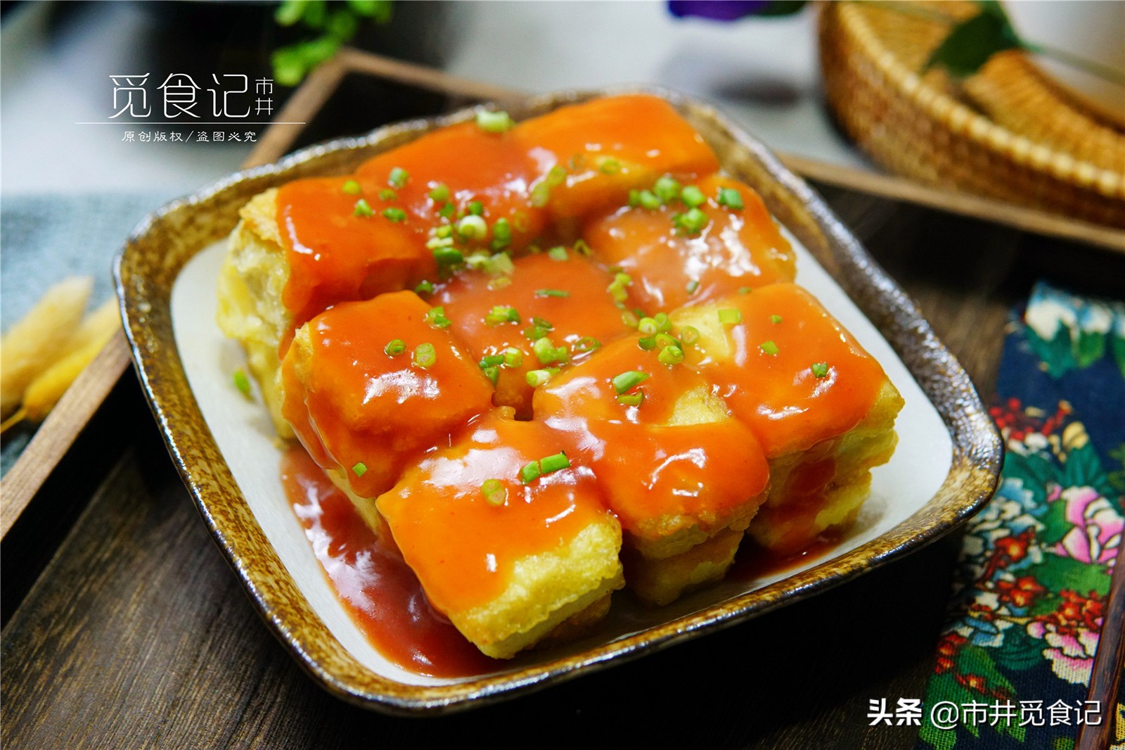 家常豆腐的做法大全 葱烧豆腐的家常做法