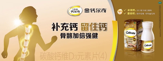 脚抽筋是什么原因 脚老是抽筋是怎么回事