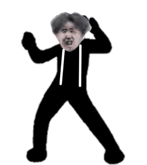 ctrl是什么意思 ctrl是什么梗蔡徐坤