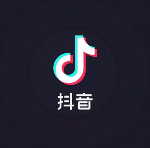 抖音代运营哪个最好(抖音代运营你们了解吗？相比抖音推广有哪些不同的地方)  第1张