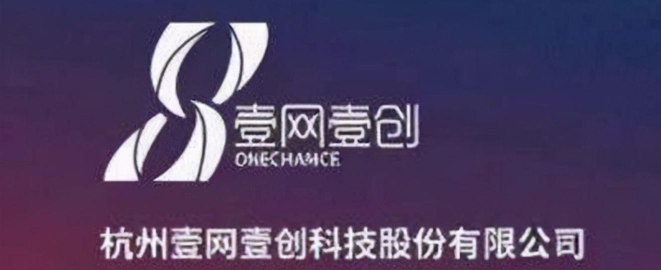 抖音代运营费用(AOA体育APP下载商排名)  第3张