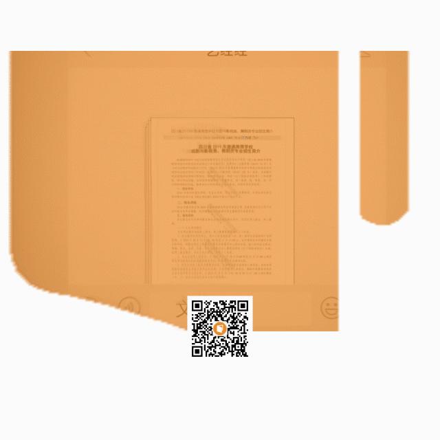武汉音乐学院是几本 武汉音乐学院是二本吗