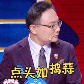 天津交通职业技术学院 天津交通职业学院简介