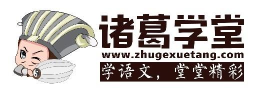 各得其所的意思(各得其所形容什么)