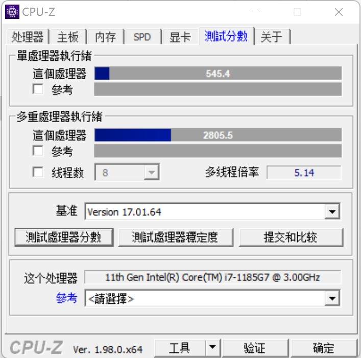 移動辦公生產力巔峯，Surface Pro 8與Windows 11 體驗評測