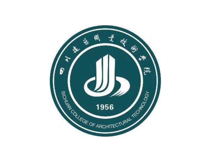 四川建筑职业技术学院 四川建筑职业技术学院教务网