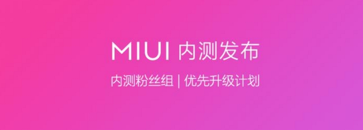 安卓手机刷机软件 手机刷机软件哪个免费