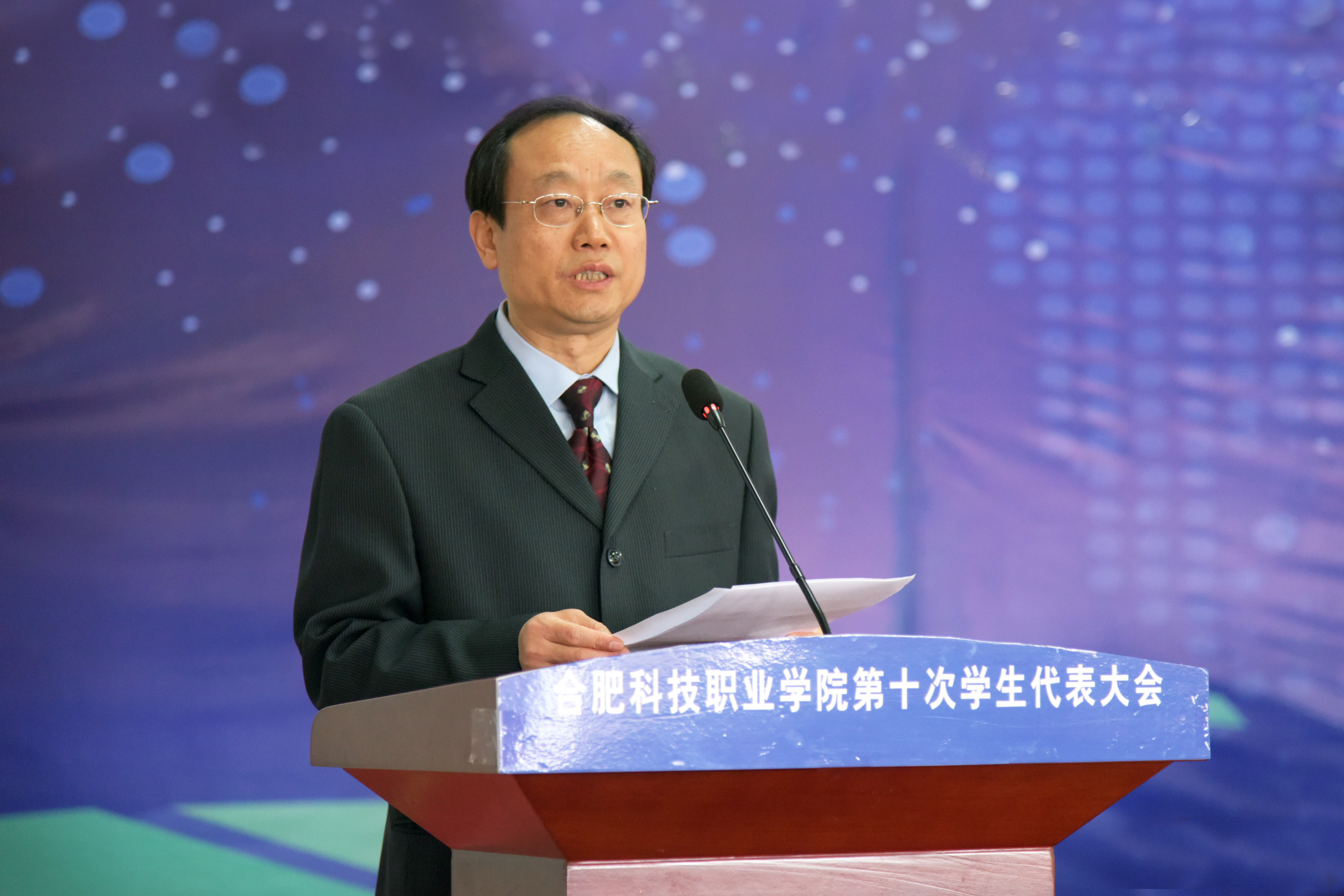 合肥科技职业学院 合肥职业技术学院地址